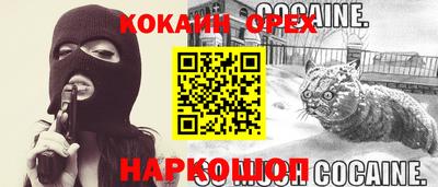 jwh Кулебаки