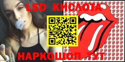 соль курить ск Краснознаменск