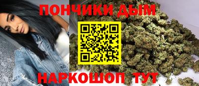 кокаин перу Краснодар