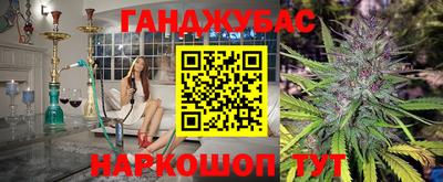 тгк Кунгур
