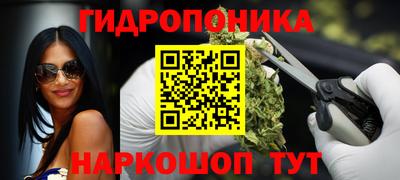 МДПВ Краснокаменск