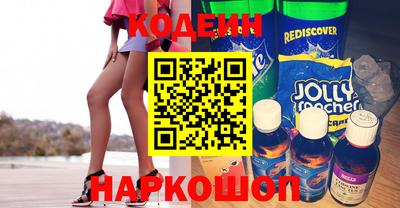дурь Кумертау
