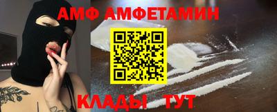 соль курить ск Краснознаменск