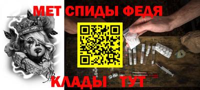 МДПВ Краснокаменск