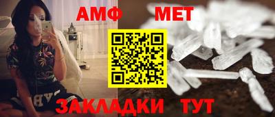 соль курить ск Краснознаменск