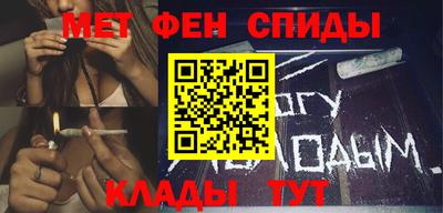 соль курить ск Краснознаменск