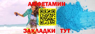 МДПВ Краснокаменск