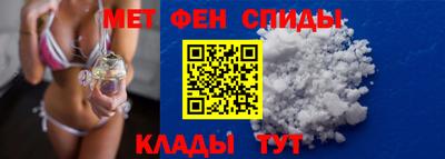 соль курить ск Краснознаменск