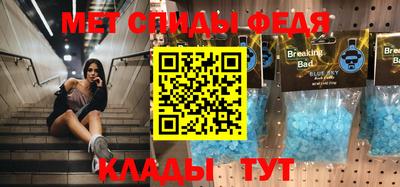 кокаин перу Краснодар