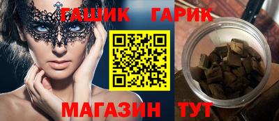 МДПВ Краснокаменск