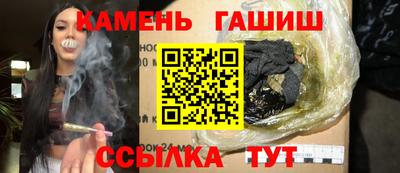 соль курить ск Краснознаменск