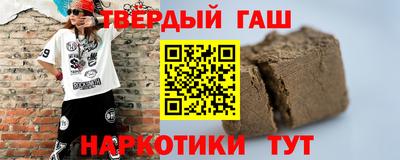 МДПВ Краснокаменск