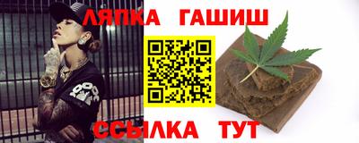 jwh Кулебаки