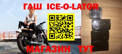 МДПВ Краснокаменск