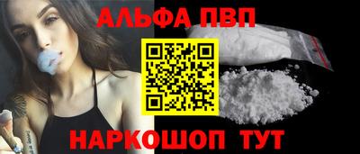 jwh Кулебаки