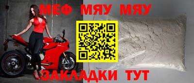 дурь Кумертау